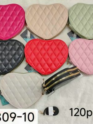 CORAZON 20*17 A809-10