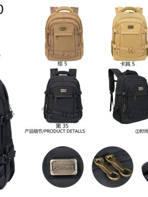 Mochila A1012-10*50