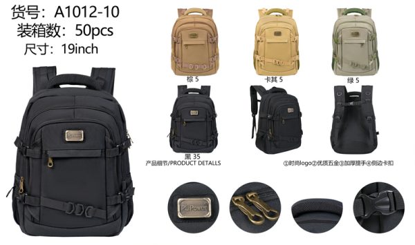 Mochila A1012-10*50