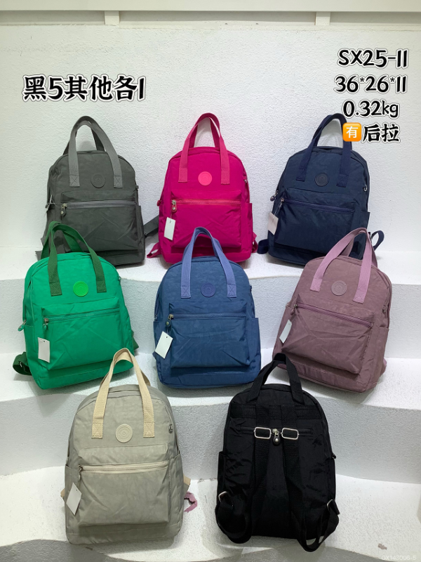 Mochila SX25-11