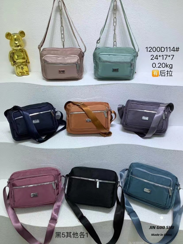 Bandolera 1200D114#