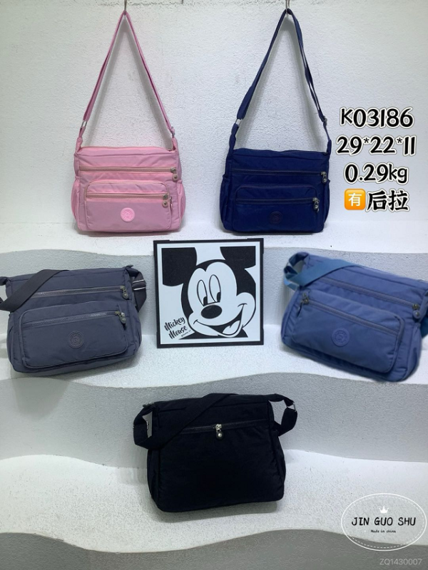 Bandolera K03186