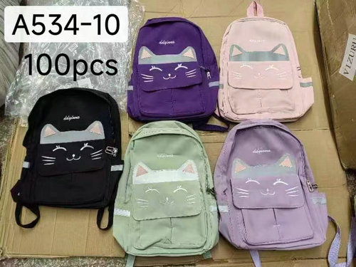 Mochila escolar (A534)