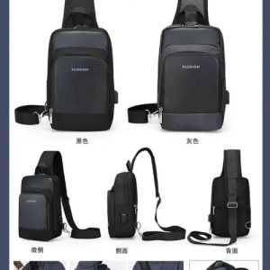 Morral cruzado (A588-5)