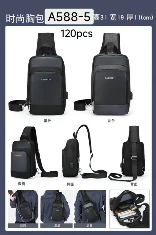 Morral cruzado (A588-5)