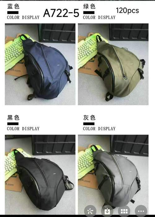 Morral cruzado 50 x 34 cm (A722-5)