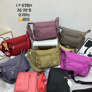 Bandolera (LY-0780I)