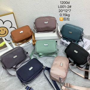 Bandolera (L001-2)