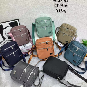 Bandolera (MY2-18)