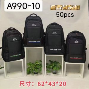 Mochila de trabajo 62 x 43 x 20 cm (A990)