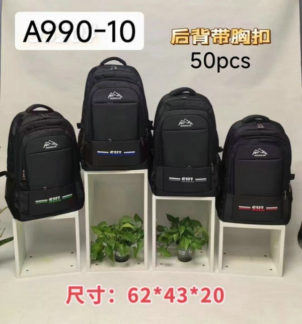 Mochila de trabajo 62 x 43 x 20 cm (A990)