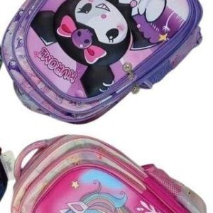 Mochila escolar (A1080)