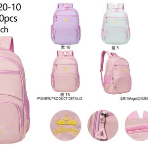 Mochila escolar (A1020)
