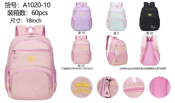 Mochila escolar (A1020)