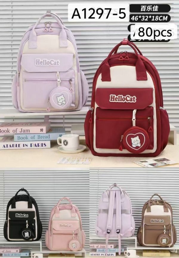 Mochila escolar 46 x 32 x 18 cm (A1297)