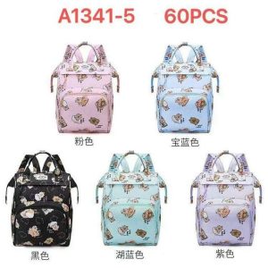 Mochila maternal Capibara 38 x 25 x 15 cm (A1341)