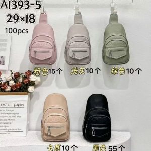 Morral 29 x 18 x 6 cm (A1393-5)