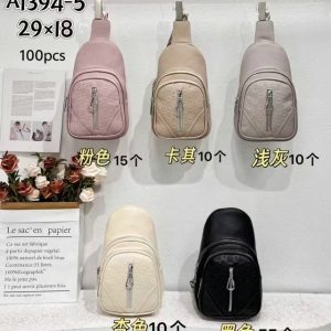 Morral 29 x 18 x 6 cm (A1394-5)