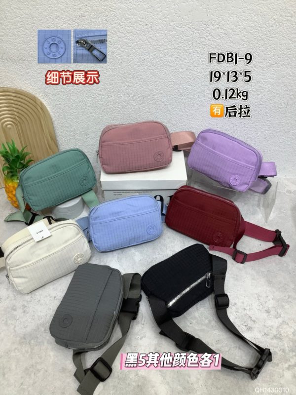 Bandolera de tela (FDB1-9)