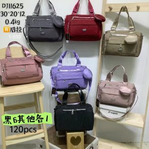 Bandolera de tela (DJ11625)