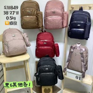 Mochila de tela (SJ11849)