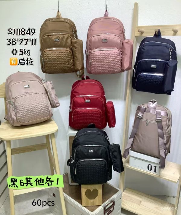 Mochila de tela (SJ11849)