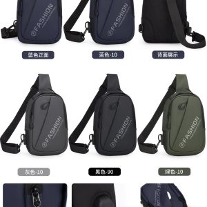 Morral hombre (A1893)
