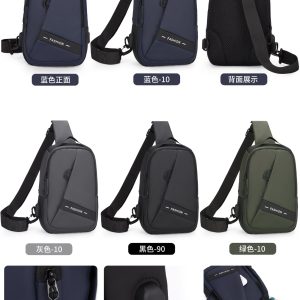 Morral hombre (A1894)
