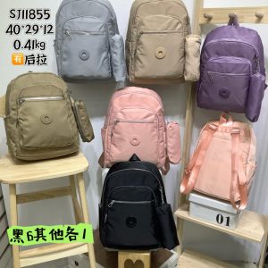 Mochila 40 x 29 x 12 cm (SJ11855)