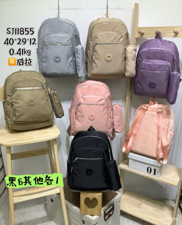 Mochila 40 x 29 x 12 cm (SJ11855)