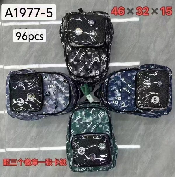 Mochila maternal 46 x 32 x 15 cm (A1977)