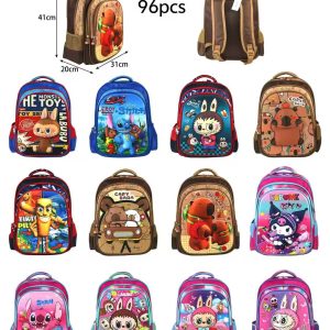 Mochila escolar (A1951)