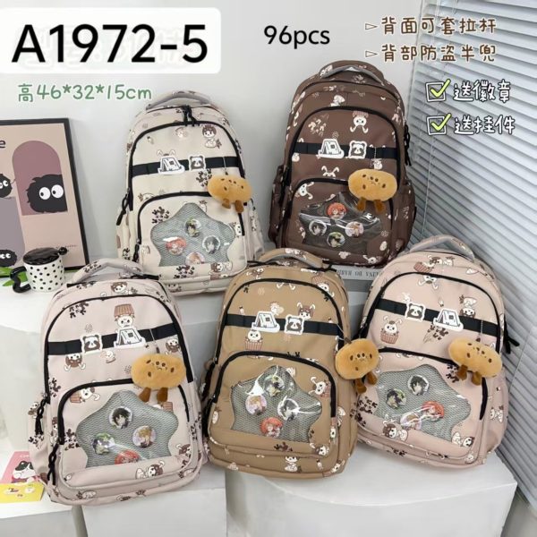 Mochila escolar 46 x 32 x 15 cm (A1972)
