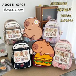 12519.jpg Mochila escolar Capibara 46 x 31 x 14 cm (A2025)
