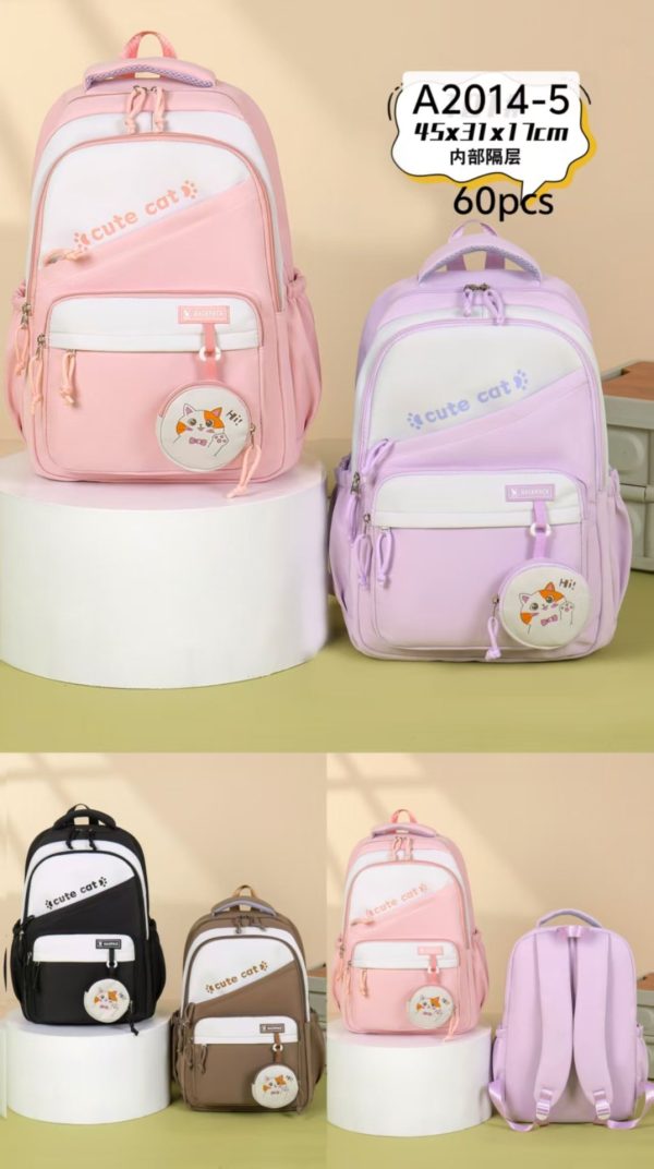 Mochila escolar 45 x 37 cm (A2014)