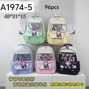 Mochila escolar 46 x 31 x 15 cm (A1974)