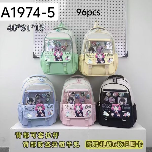 Mochila escolar 46 x 31 x 15 cm (A1974)
