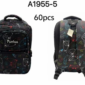 Mochila escolar 45 x 30 cm (A1955)