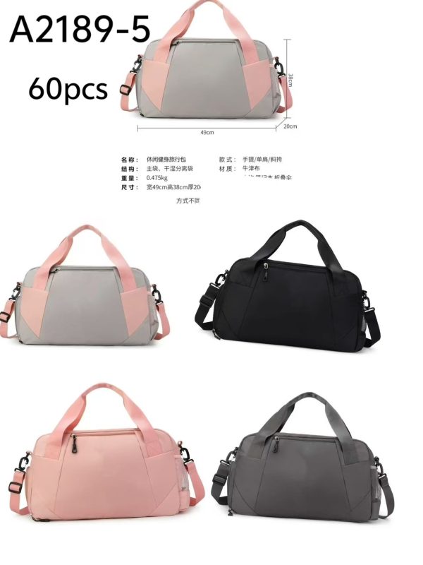 Bolso de viaje 49 x 38 x 20 cm (A2189)