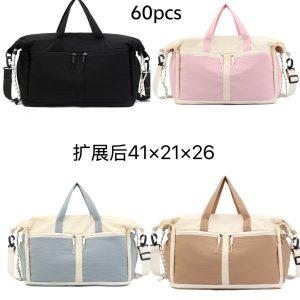 Bolso de viaje (A2195)