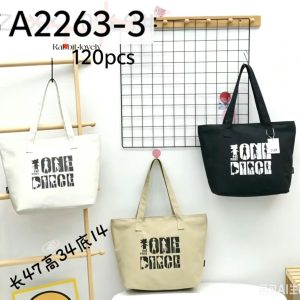 Bandolera urbana 47 x 34 x 14 cm (A2263-3)