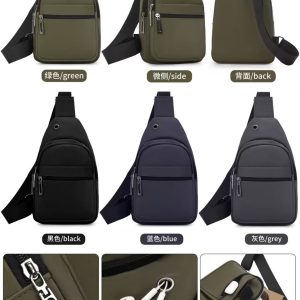 Morral hombre (A2247)