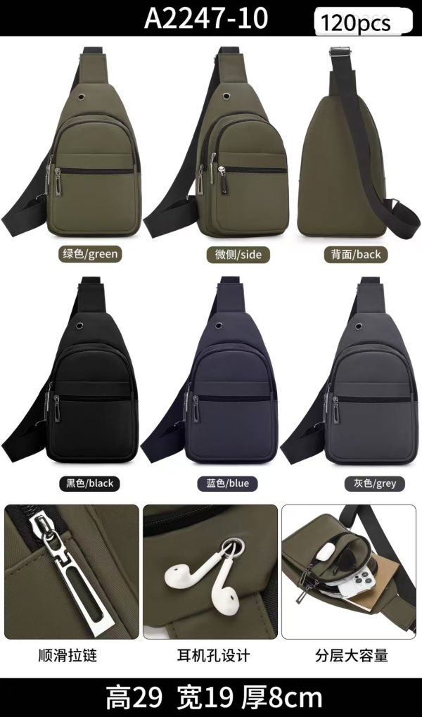 Morral hombre (A2247)