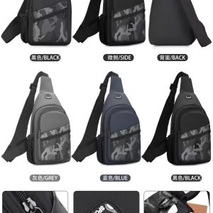 Morral hombre (A2248)