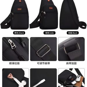 Morral hombre (A2249)