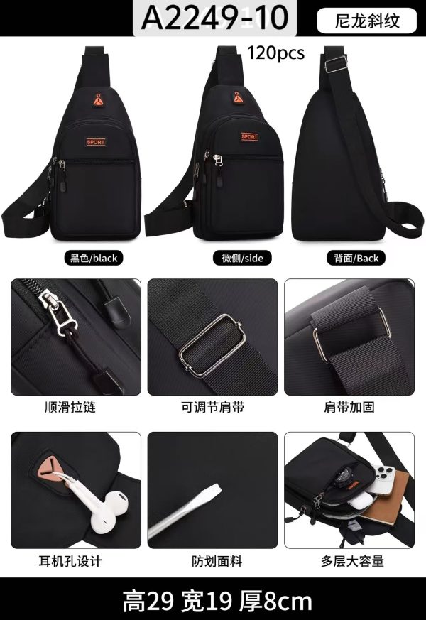 Morral hombre (A2249)